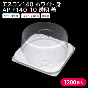 P[L NX}X NX}XP[L 4 GXR140 W & AP_F140-10 W 1P[X 1200Zbg A eCNAEg