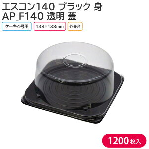 P[L NX}X NX}XP[L 4 GXR140 B & AP_F140 W 1P[X 1200Zbg A eCNAEg