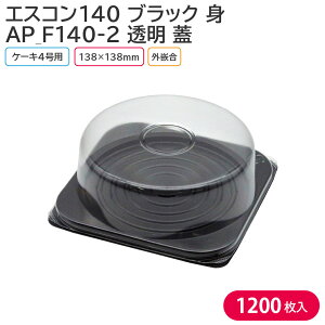 P[L NX}X NX}XP[L 4 GXR140 B & AP_F140-2 W 1P[X 1200Zbg A eCNAEg