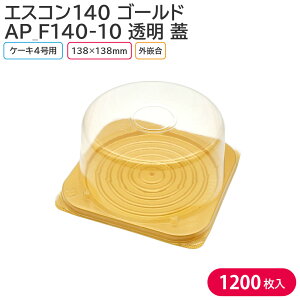 P[L NX}X NX}XP[L 4 GXR140 S[h & AP_F140-10 W 1P[X 1200Zbg A eCNAEg