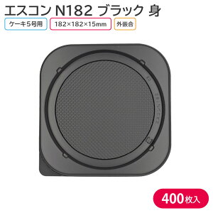 P[L NX}X NX}XP[L GXRN182 B 182×182×15mm 1P[X 400 2N82103 A eCNAEg