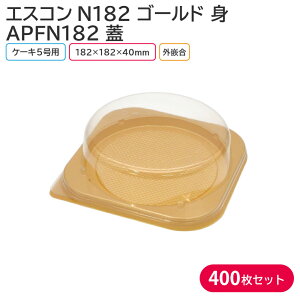 P[L NX}X NX}XP[L GXRN182 S[h & APFN182 182×182mm 1P[X 400Zbg eCNAEg