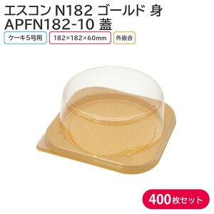 P[L NX}X NX}XP[L GXRN182 S[h & APFN182-10 182×182mm 1P[X 400Zbg eCNAEg