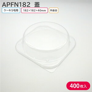 P[L NX}X NX}XP[L APFN182 182×182×40mm 1P[X 400 2N82211 A eCNAEg