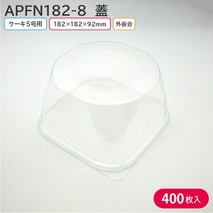 P[L NX}X NX}XP[L APFN182-8 182×182×92mm 1P[X 400 2N82218 A eCNAEg