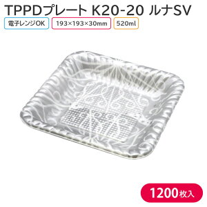 I[hu `L TPPDv[g K20-20 iSV g 193×193×30mm 1P[X 1200 241315 A eCNAEg p[eB[ 