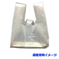 袋入りイメージ