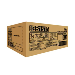 y|ܓTCYz|ܓ GB1515 1500mm×1500mm 1P[X80