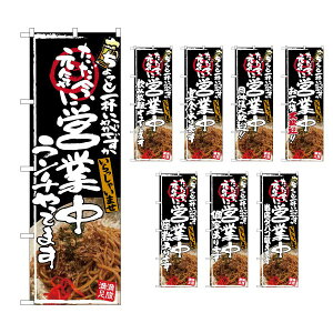 y[ւ3܂Łẑڂ Iׂ镶̂ڂ cƒ  ĂΎʐ^w`Ă܂xwݕĂ܂x (1) ̂ڂy󒍐Yiz