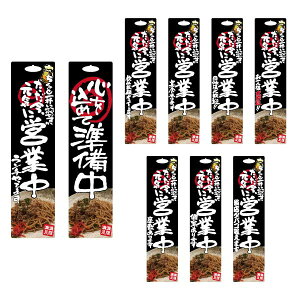 yIׂ镶 TCv[gzʓXŔ wcƒ / x ĂΎʐ^ iW300×H1200j 1 y󒍐Yz