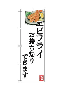 y[ւ3܂Łẑڂ GrtCAł܂ ISH-552i1jy󒍐Yiz