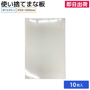 yoׁz܂Ȕ ĝĒ BBQ Lv ֗ObY 10 ZF ĝĂ܂Ȕ 450×300mm