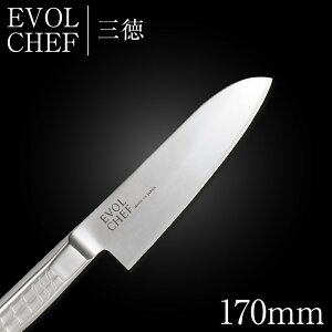  iCt O 17cm EVOLCHEF G{VFt O 170mm Lb` I[XeX l炵 ƖpyVz