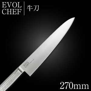  iCt  27cm EVOLCHEF G{VFt  270mm Lb` I[XeX l炵 ƖpyVz
