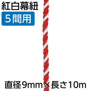 ygRz23956 gR 9mma 5ԗp 10mi1{j