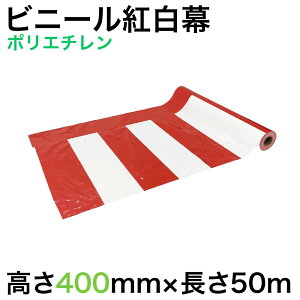 yrj[gzg(|G`jW50[g×H400mmi1jqɎs [s ͂ώs nps ډB