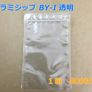 y[J[z ZCj` ~Wbv BY-I yz܁EJE񉖑fnoA^Cv 800