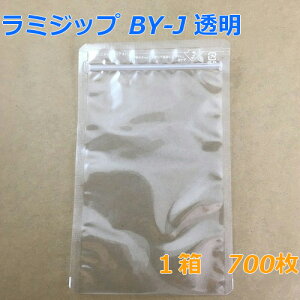 y[J[z ZCj` ~Wbv BY-J yz܁EJE񉖑fnoA^Cv 700