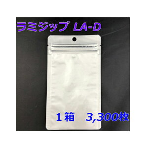 y[J[z ZCj` ~Wbv LA-D ܁EJE񉖑fnoA^Cv 3,300
