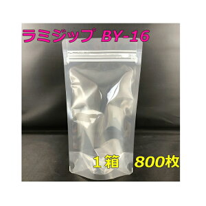 y[J[z ZCj` ~Wbv BY-16 yzX^h^Cv 800