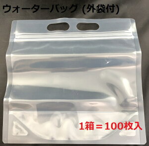 y[J[z ZCj` EH[^[obO (Oܕt) `bNt肳 X^h^Cv ܗp 100