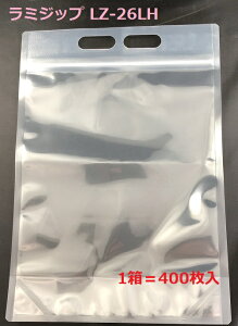 y[J[z ZCj` ~Wbv LZ-26LH X^h^Cv 400