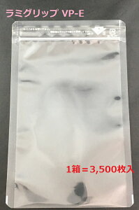 y[J[z ZCj` ~Obv VP-E yz܁EJ 3,500