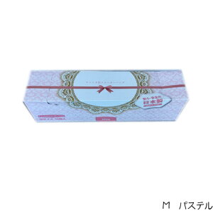 y[J[zZCj`@jpbNt[U[obO@MTCY@pXe (500)