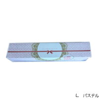 ユニパックフリーザーバッグ箱