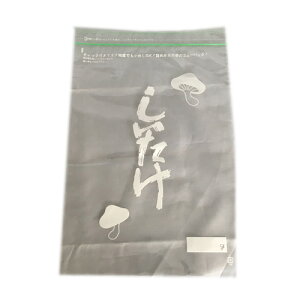 y[J[zZCj`@~jObv@p^Cv@I (2000)