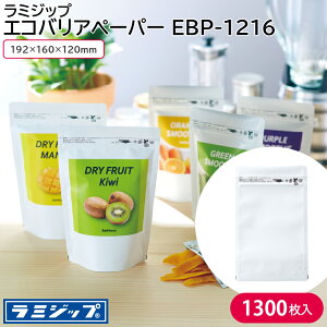 `bNt| WbvbN | ~Wbv GRoAy[p[ EBP-1216 1P[X 1300 َq ybgt[hy[J[iz
