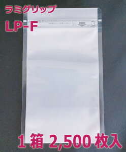 y[J[zZCj` ~Obv LP-Fyz݂艺܁EJ^Cv 2,500