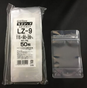 ZCj` ~Wbv LZ-9yzX^h^Cv 50