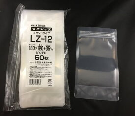 セイニチ ラミジップ LZ-12【透明】スタンドタイプ 50枚入