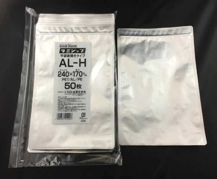 楽天市場】セイニチ ラミジップ AL-H【アルミ】平袋・底開きタイプ 50枚入 : 包装資材のお店 パッくん 楽天市場】セイニチ ラミジップ AL-H【アルミ】平袋・底開きタイプ 50枚入 : 包装資材のお店 パッくん