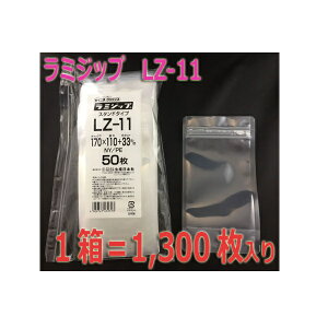 y[J[zZCj` ~Wbv LZ-11yzX^h^Cv 1,300