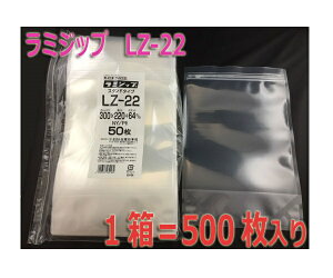 y[J[zZCj` ~Wbv LZ-22yzX^h^Cv 500