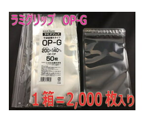 y[J[zZCj` ~Obv OP-Gyz܁EJ^Cv 2,000