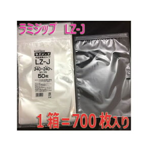 y[J[zZCj` ~Wbv LZ-Jyz܁EJ^Cv 700