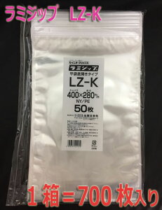 �y���[�J�[�����z�Z�C�j�` ���~�W�b�v LZ-K�y�����z���܁E��J���^�C�v 700����