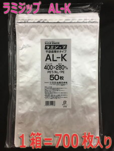 y[J[zZCj` ~Wbv AL-KyA~z܁EJ^Cv 700