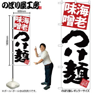 y[ւ3܂Łẑڂ ̂ڂ SNB-5065 CVX n W60×H180cm 1 OO ̑ ɐy󒍐Yiz