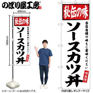 y[ւ3܂Łẑڂ ̂ڂ SNB-6122 \[XJc `̖ W60×H180cm 1  OO ̑ ɐy󒍐Yiz