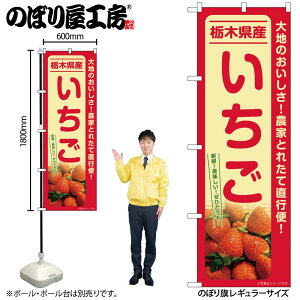 y[ւ3܂Łẑڂ ̂ڂ SNB-7210  Ȗ،Y W60×H180cm 1ʕ OO ̑ ɐy󒍐Yiz