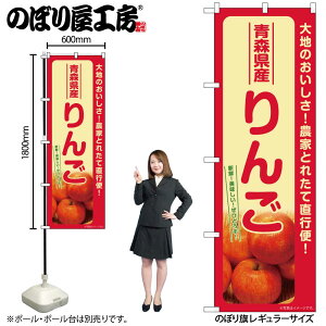 y[ւ3܂Łẑڂ ̂ڂ SNB-7230  XY W60×H180cm 1ʕ OO ̑ ɐy󒍐Yiz
