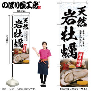 y[ւ3܂Łẑڂ ̂ڂ y VR≲y  W60×H180cm 1 VR≲y  OO ɐ Xܔ̑y󒍐Yiz