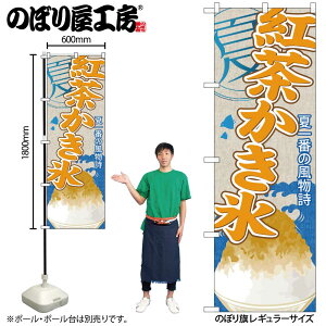 y[ւ3܂Łẑڂ ̂ڂ SNB-444 gX W60×H180cm 1  čՂ OO ̑ ɐy󒍐Yiz