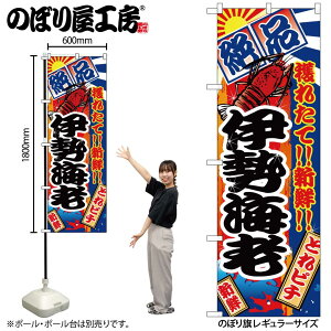 y[ւ3܂Łẑڂ ̂ڂ 2672 ɐCV W60×H180cm 1 OO ̑ ɐy󒍐Yiz