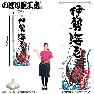 y[ւ3܂Łẑڂ ̂ڂ SNB-2304 ɐCV Yn W60×H180cm 1 OO ̑ ɐy󒍐Yiz
