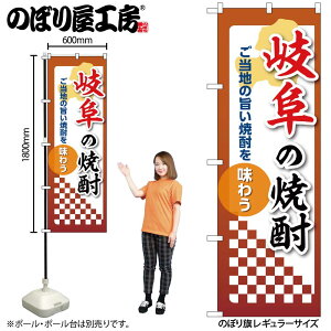 y[ւ3܂Łẑڂ ̂ڂ 򕌂̏Ē 53480 W60×H180cm 1 OO |W ɐy󒍐Yiz